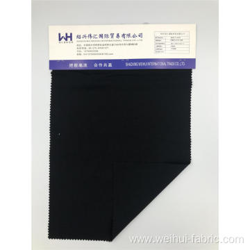 Wholesale Woven Fabric T/R/SP Plain Resilient Fabrics